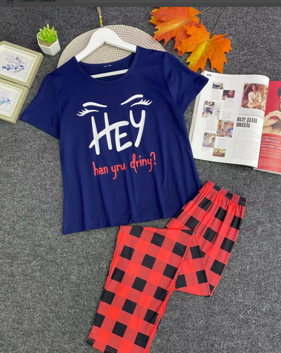 картинка Пижама от магазина Одежда+