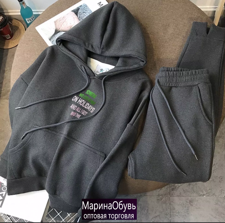 картинка Костюм двойка от магазина Одежда+