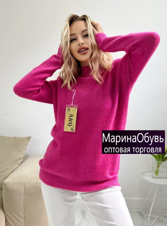 картинка Джемпер от магазина Одежда+