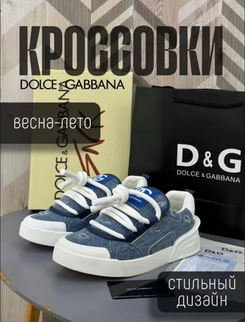 фото женские весенние кроссовки 867951 оптом