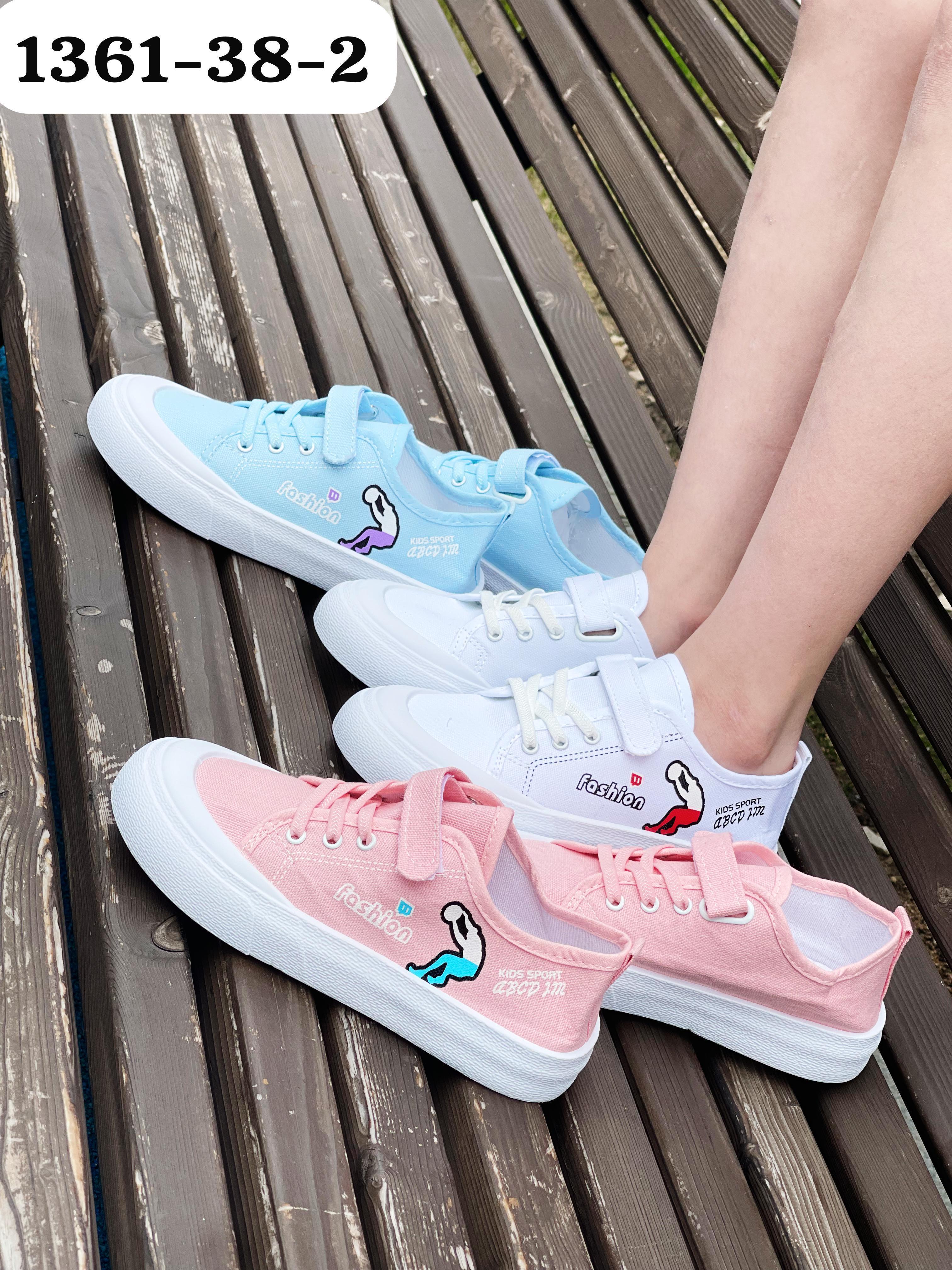 фото весенние кеды для девочек оптом