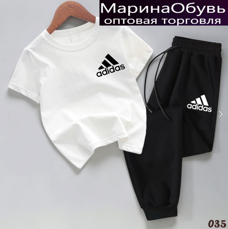 картинка Костюм двойка от магазина Одежда+