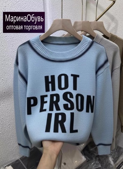 картинка Свитер от магазина Одежда+