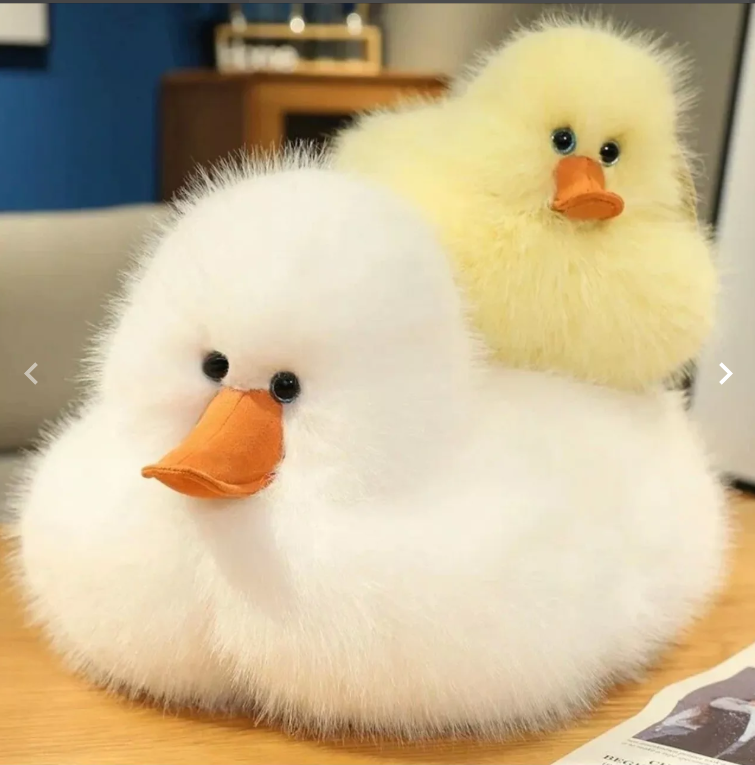 картинка Мягкая игрушка " Утка" 35 см от магазина Одежда+