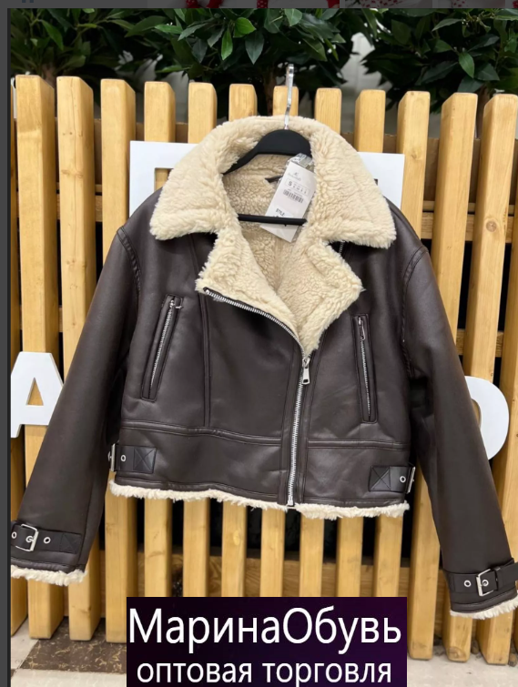 картинка Дубленка от магазина Одежда+