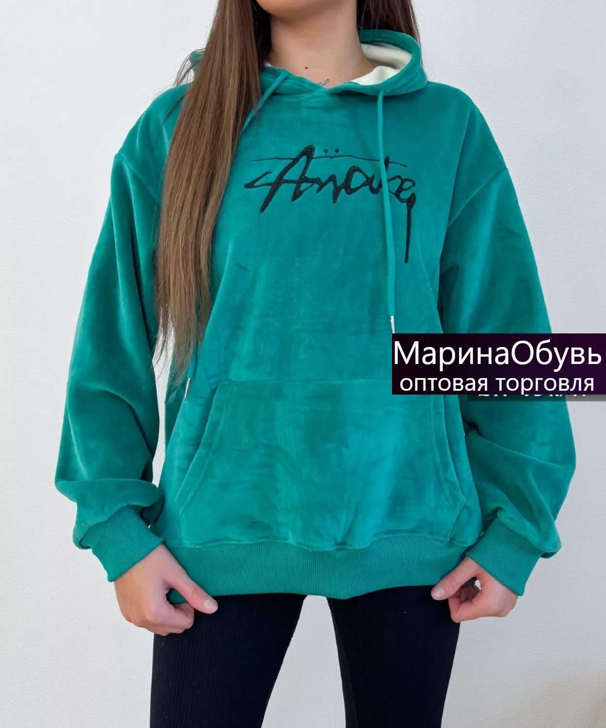 картинка Толстовка от магазина Одежда+