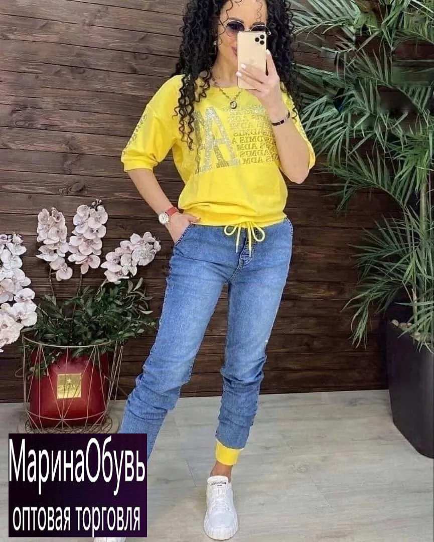 картинка Костюм двойка от магазина Одежда+