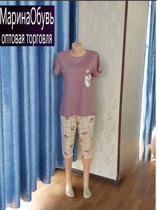 картинка Пижама без выбора от магазина Одежда+