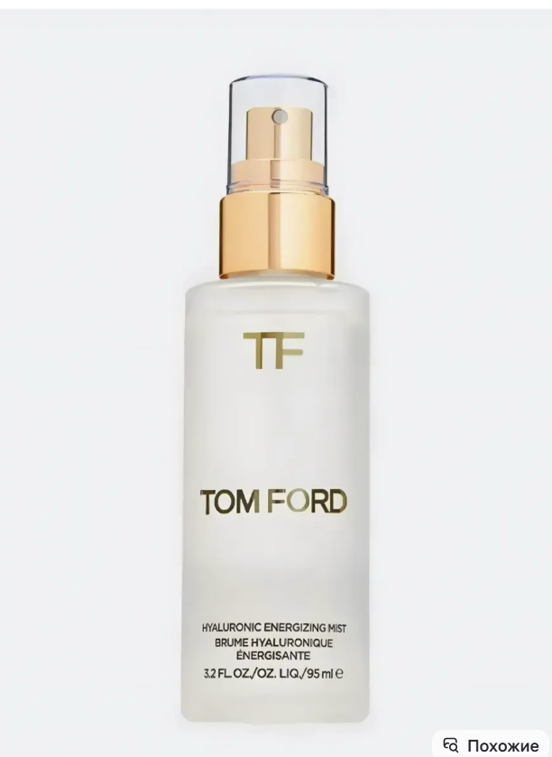 картинка Фиксатор для макияжа 95 мл от магазина Одежда+