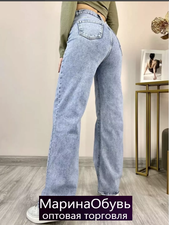 картинка Джинсы от магазина Одежда+