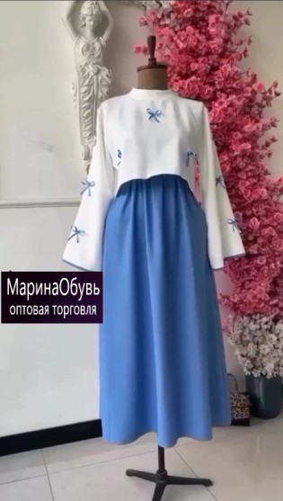 картинка Костюм двойка от магазина Одежда+