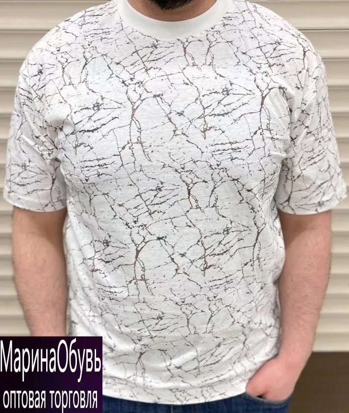 картинка Футболка от магазина Одежда+