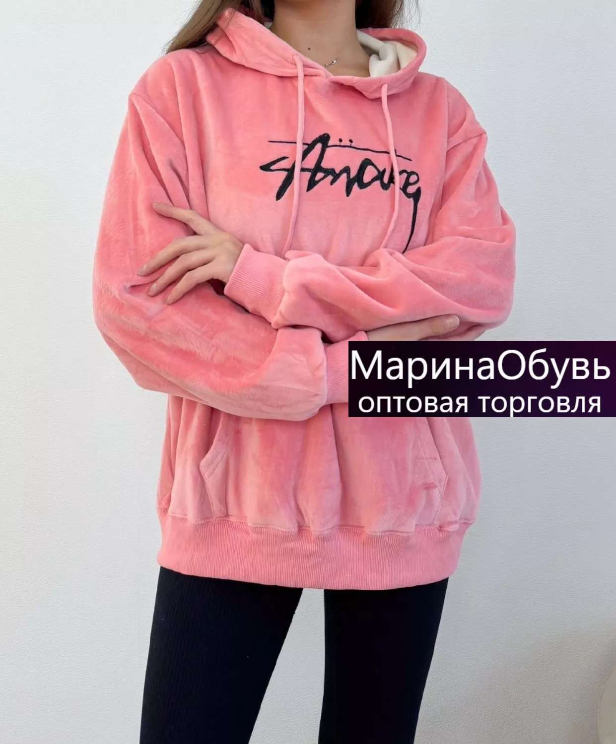 картинка Толстовка от магазина Одежда+