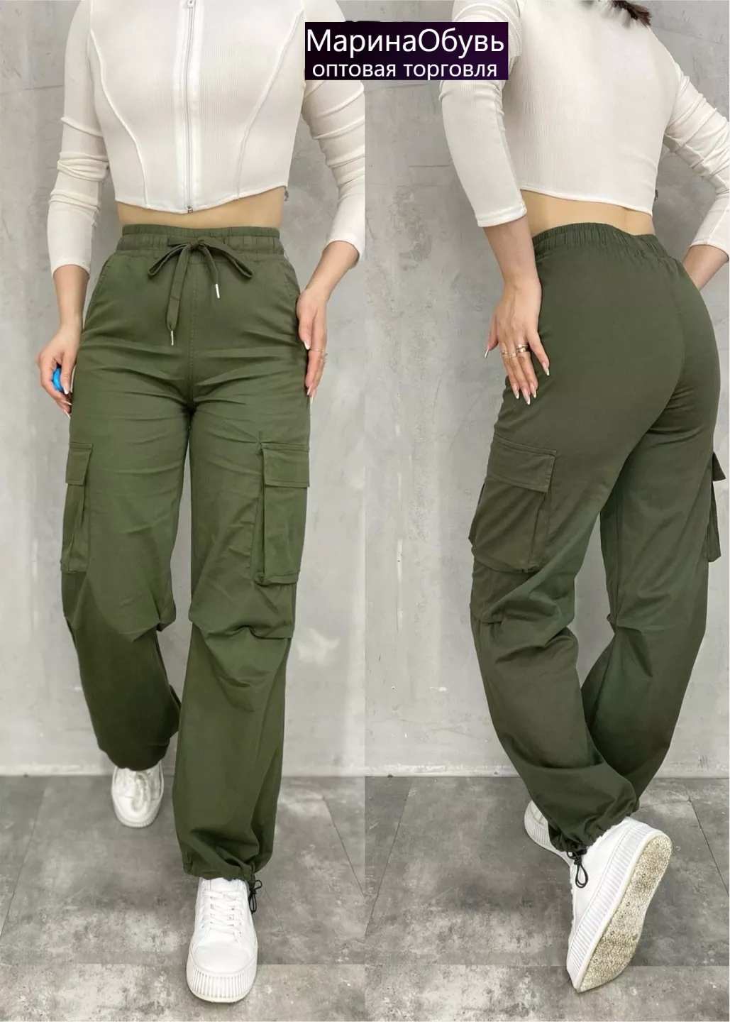 картинка Брюки от магазина Одежда+