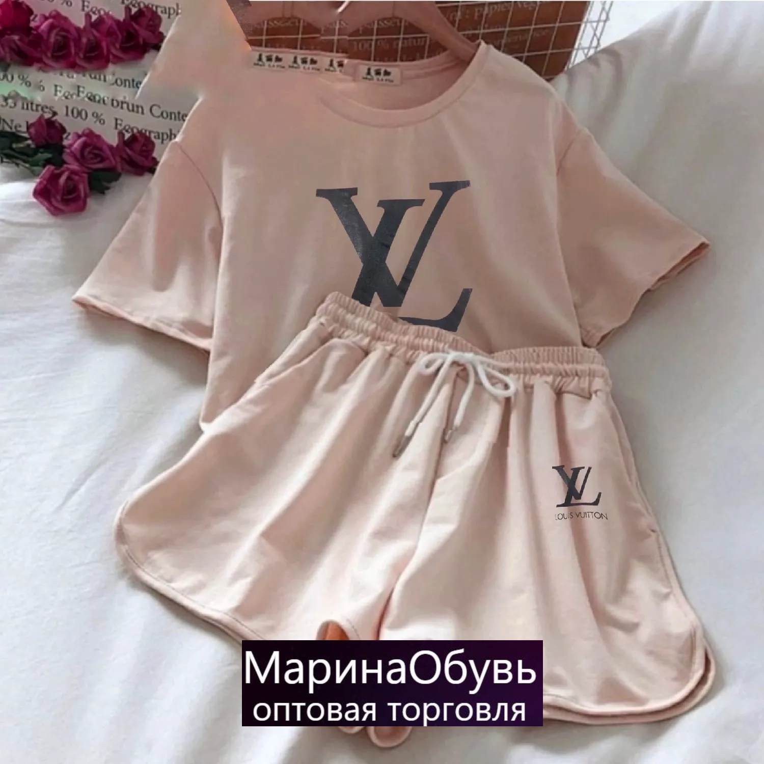 картинка Костюм двойка от магазина Одежда+