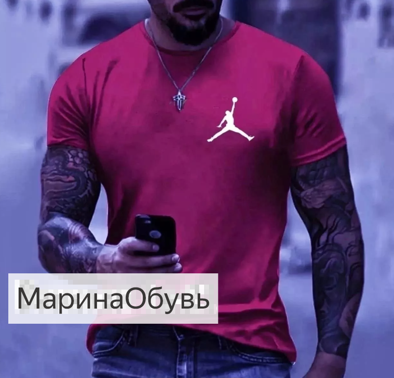 картинка Футболка от магазина Одежда+