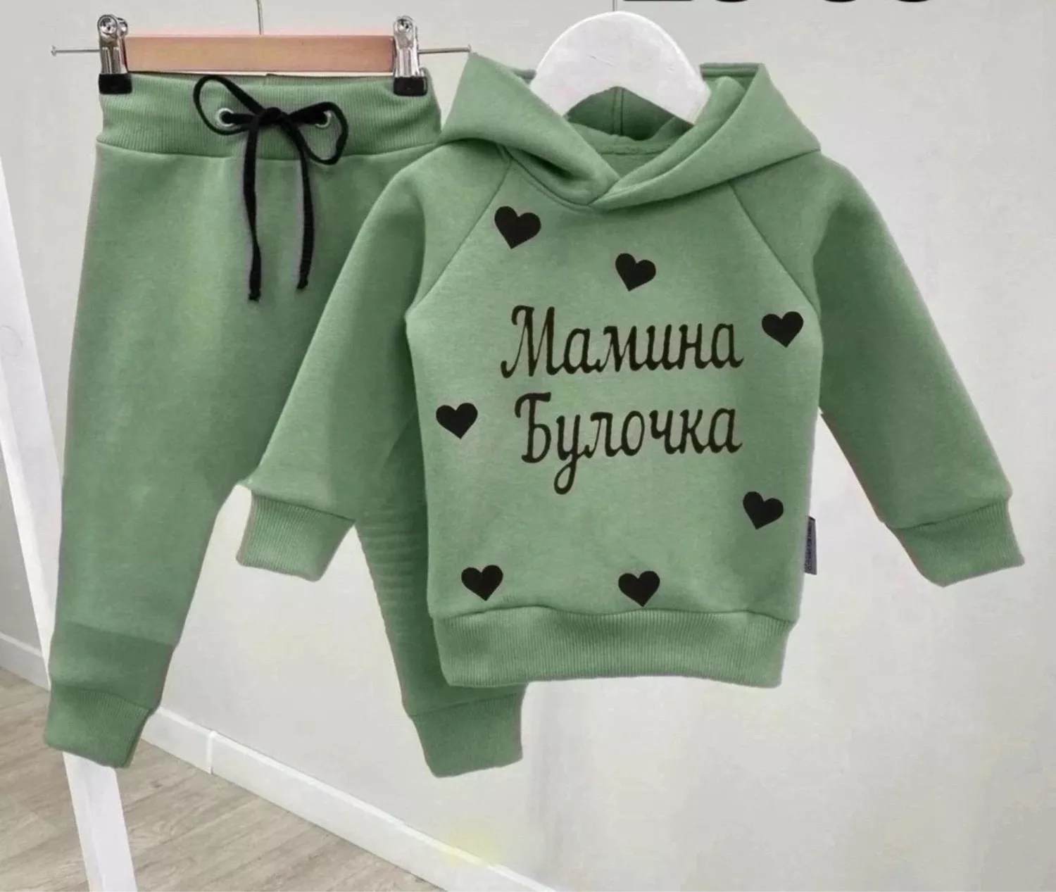 картинка Костюм двойка от магазина Одежда+