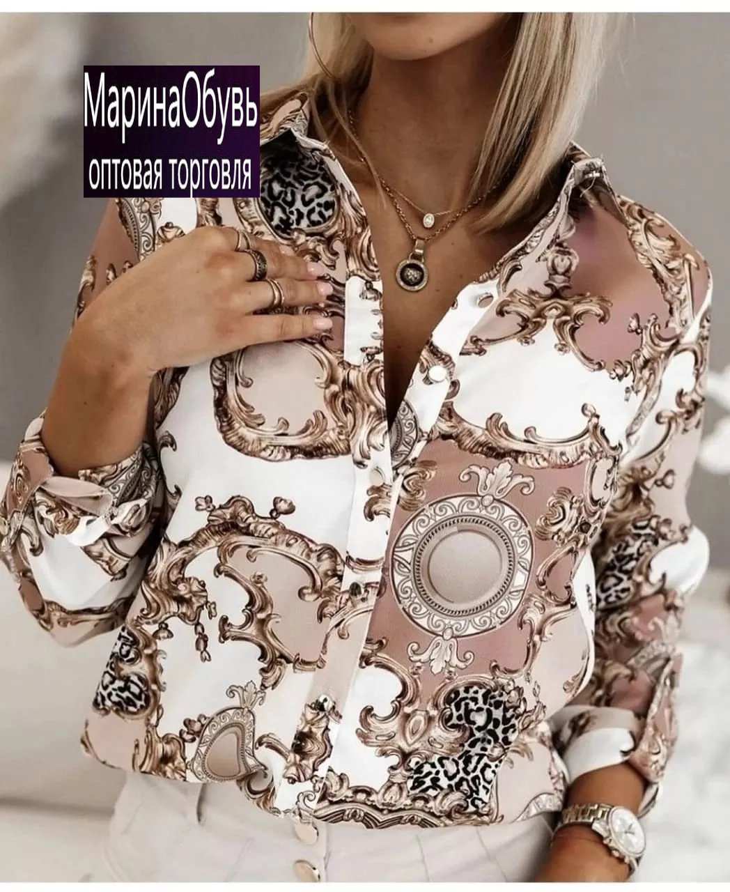 картинка Рубашка от магазина Одежда+