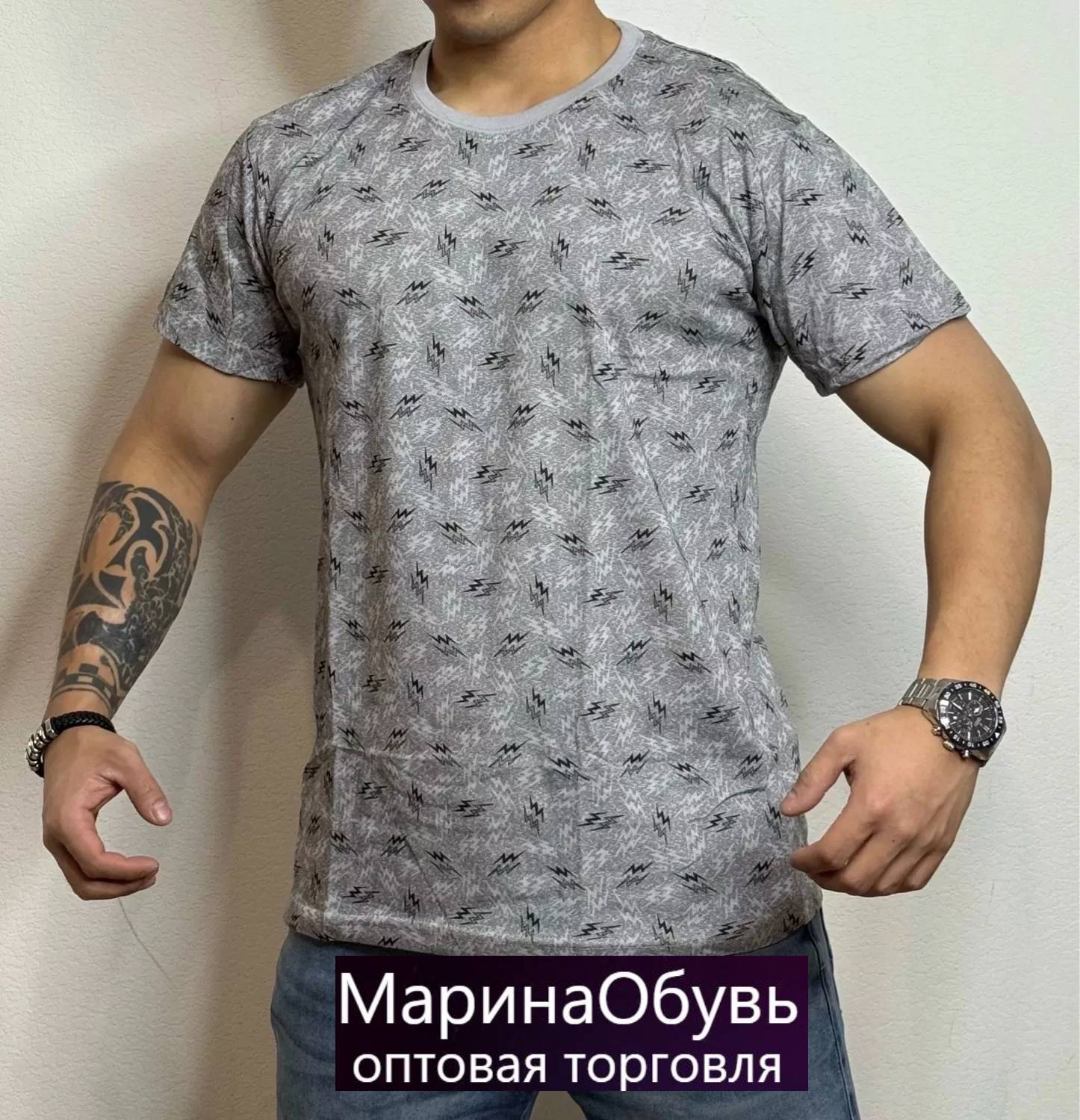 картинка Футболка от магазина Одежда+