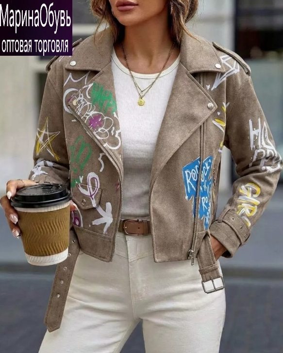 картинка Куртка от магазина Одежда+