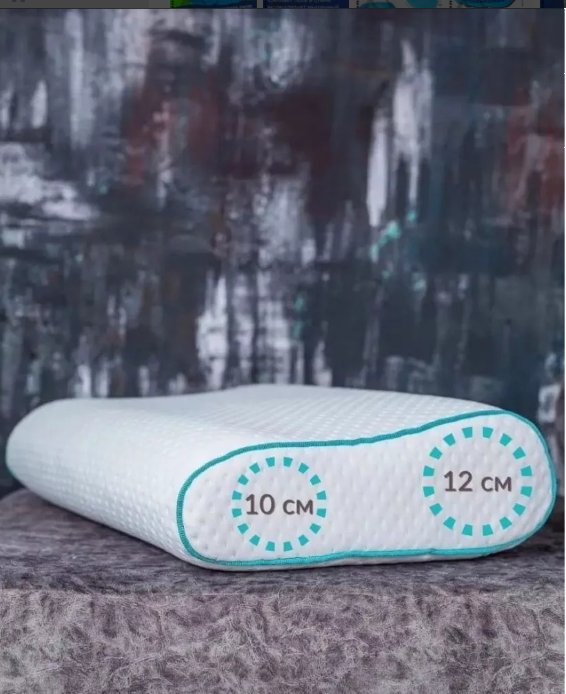 фото ортопедическая подушка 40*60 см оптом