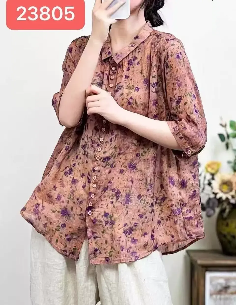 картинка Нежная блузка с цветочным принтом от магазина Одежда+