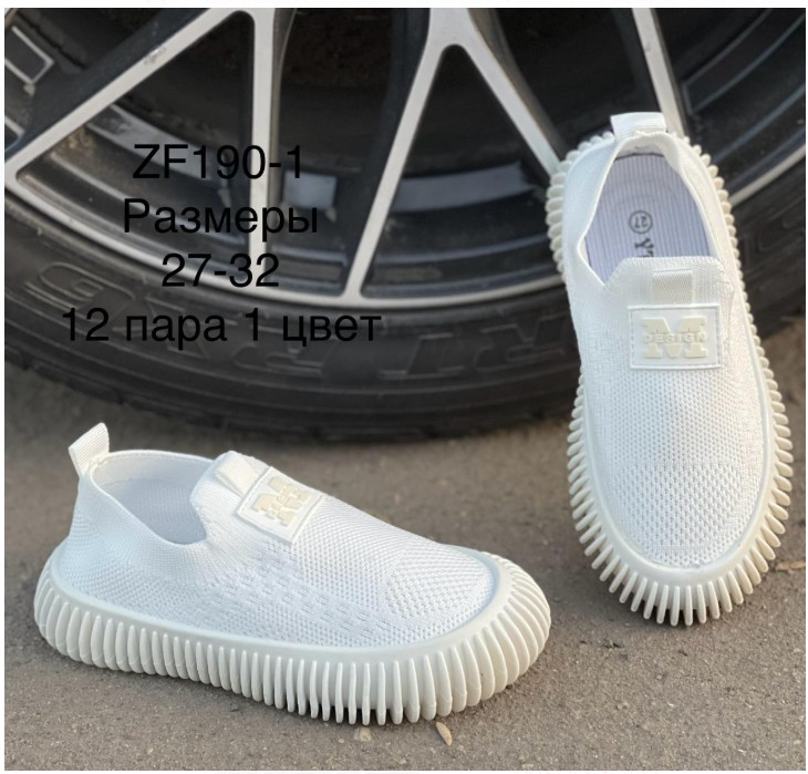 фото летние слипоны для мальчиков оптом