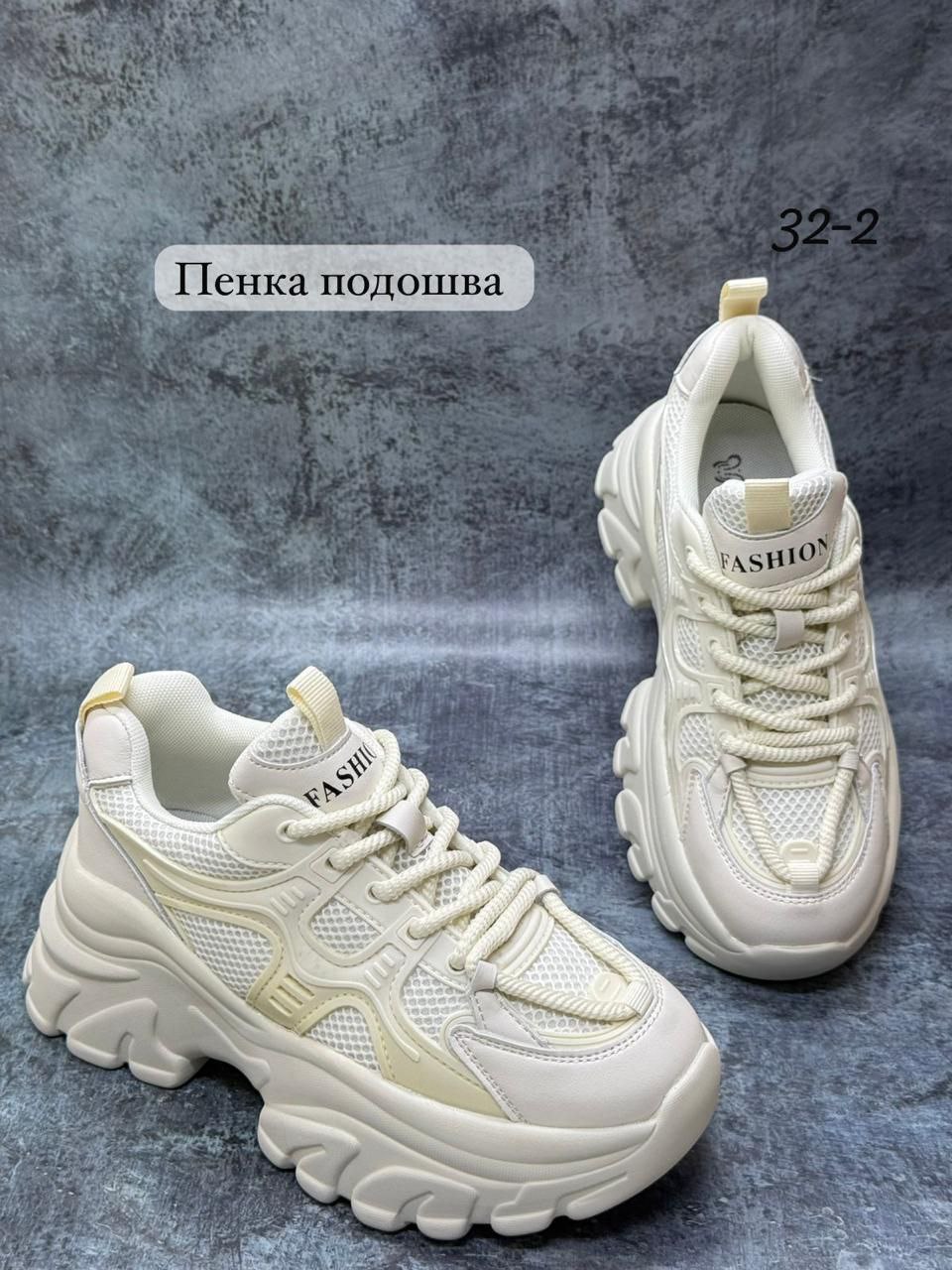 фото весенние женские кроссовки оптом