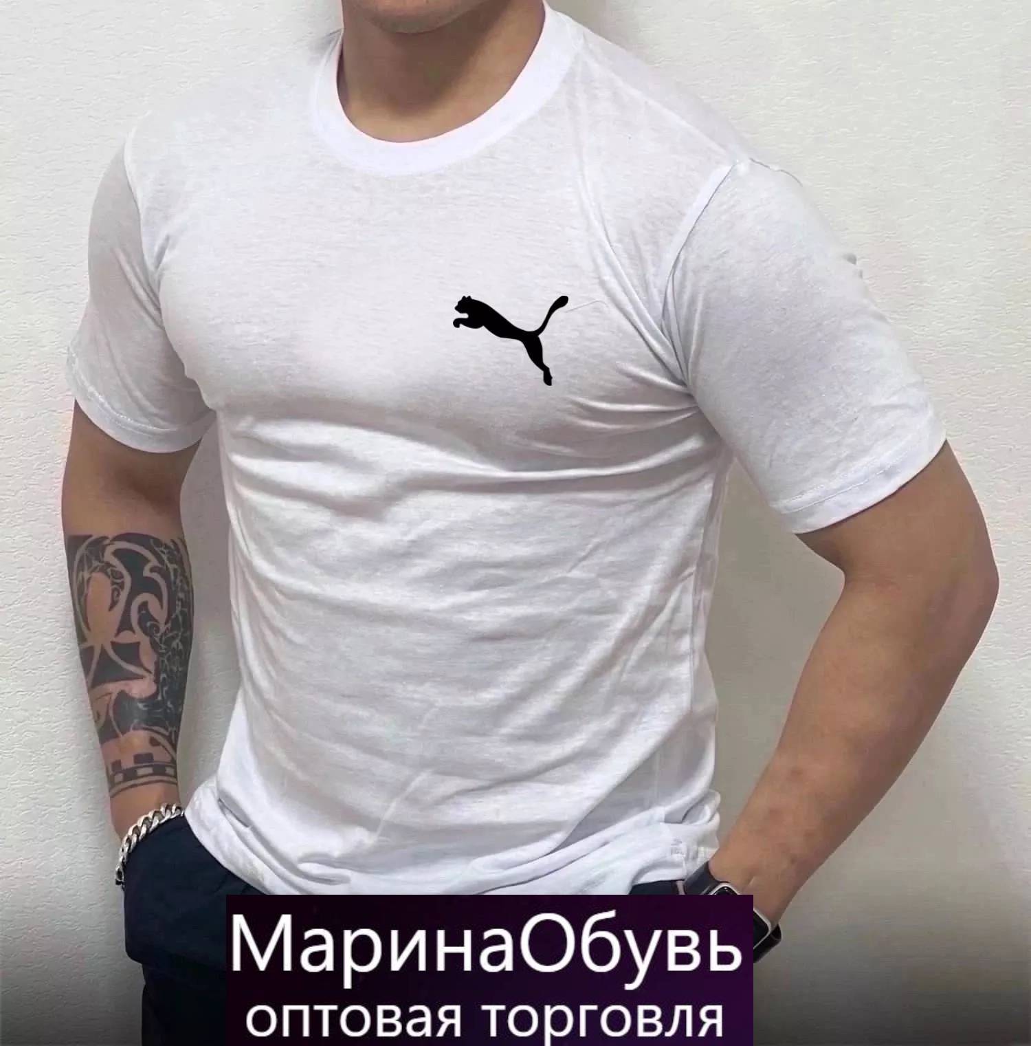картинка Футболка от магазина Одежда+