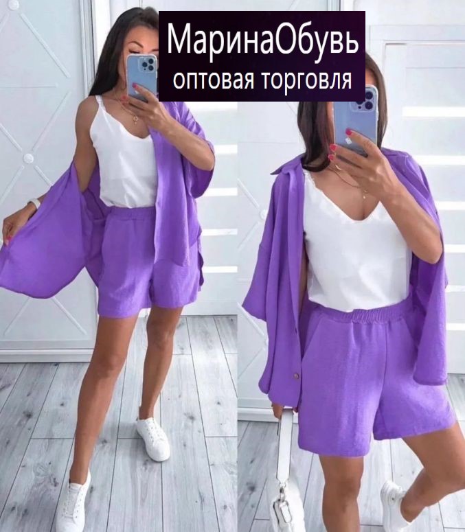 картинка Костюм двойка от магазина Одежда+