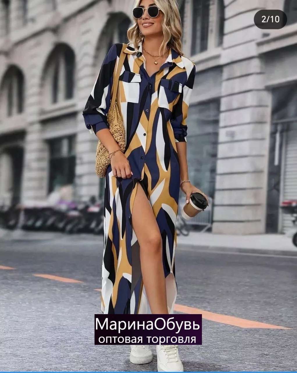 картинка Платье от магазина Одежда+