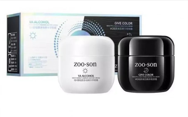 картинка Набор кремов для вокруг глаз от магазина Одежда+