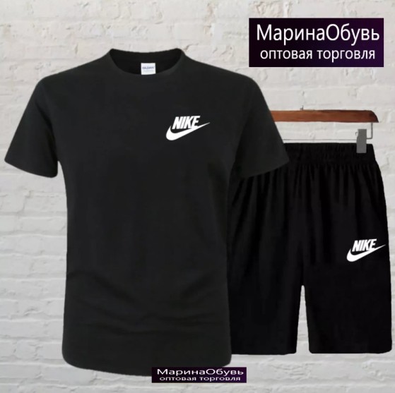 картинка Костюм от магазина Одежда+