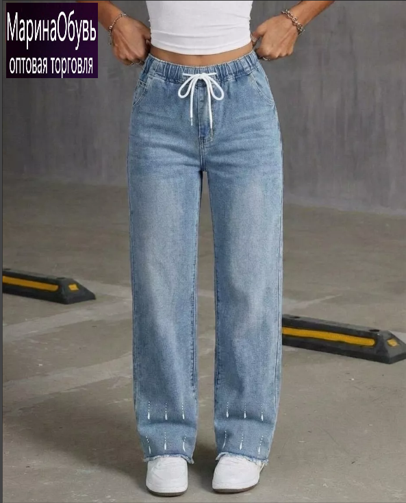 картинка Джинсы от магазина Одежда+