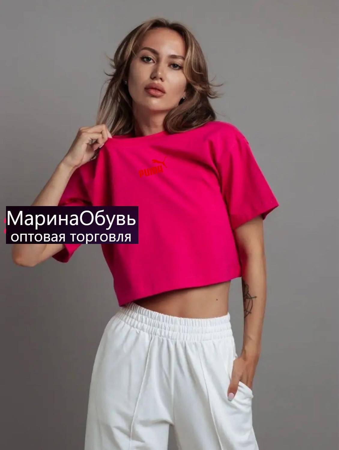 картинка Футболка от магазина Одежда+