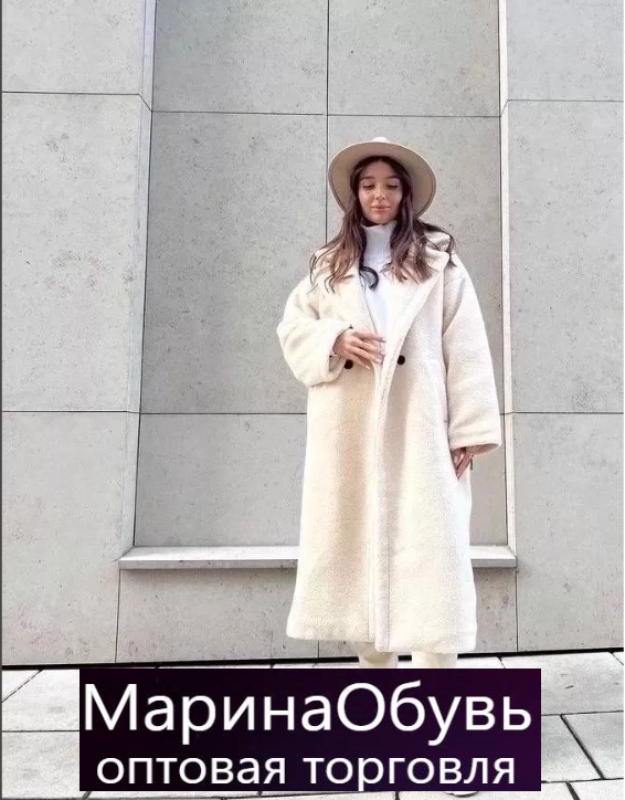 картинка Пальто женское от магазина Одежда+