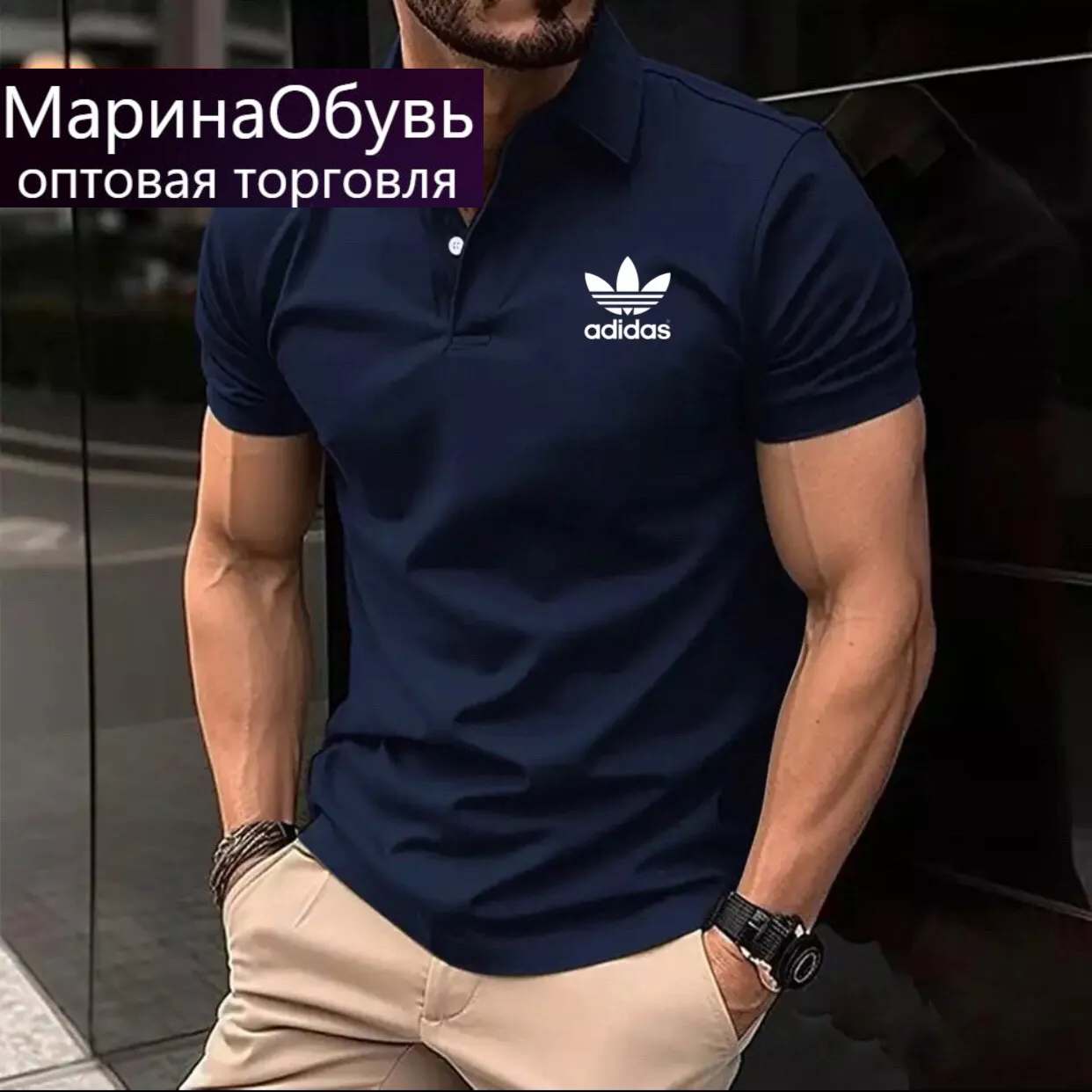 картинка Футболка от магазина Одежда+