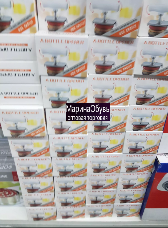 картинка Открывашка для банок от магазина Одежда+