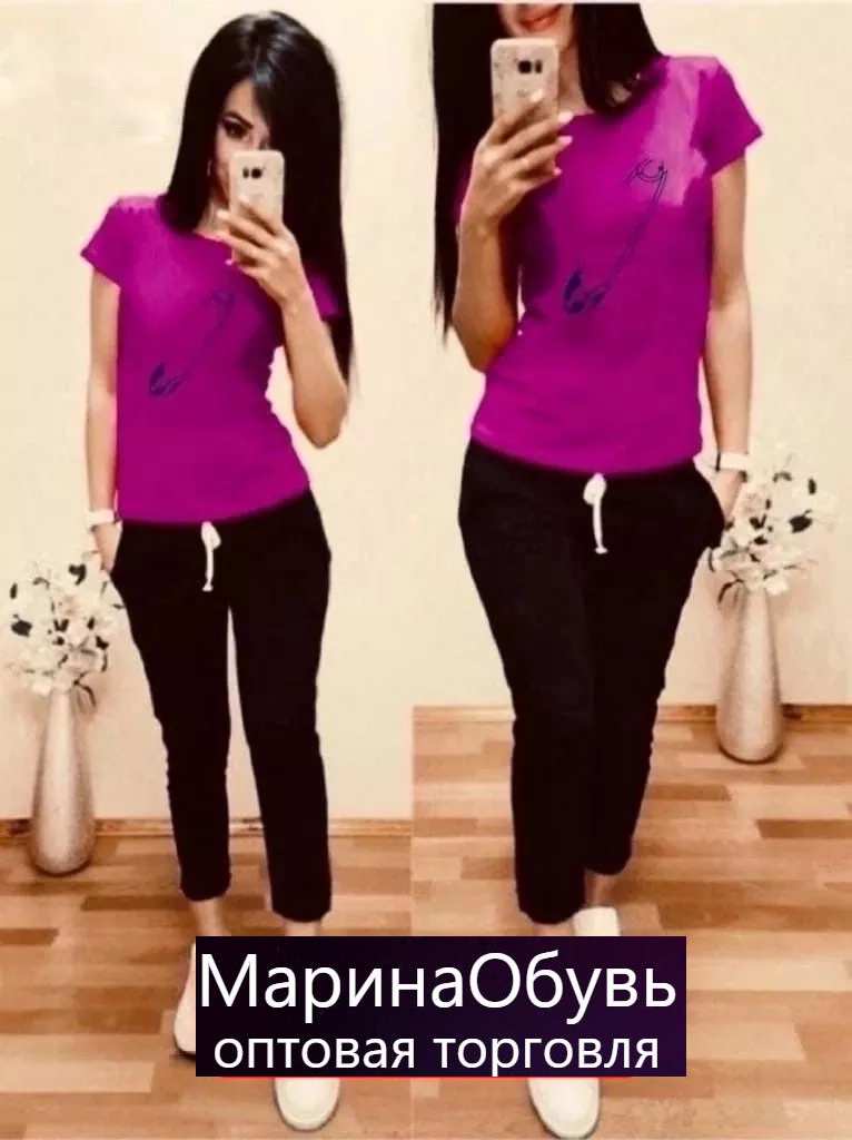 картинка Костюм двойка от магазина Одежда+