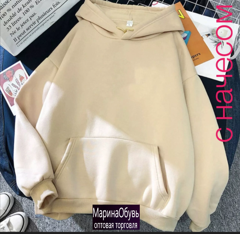 картинка Толстовка от магазина Одежда+