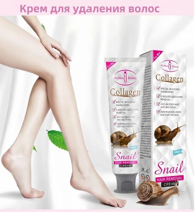 картинка Крем для депиляции, Нежный, не вызывающий раздражения, 100 г от магазина Одежда+