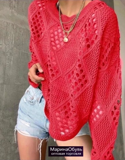 картинка Джемпер от магазина Одежда+