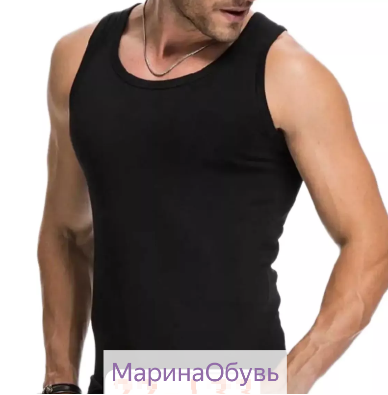 картинка Майка от магазина Одежда+
