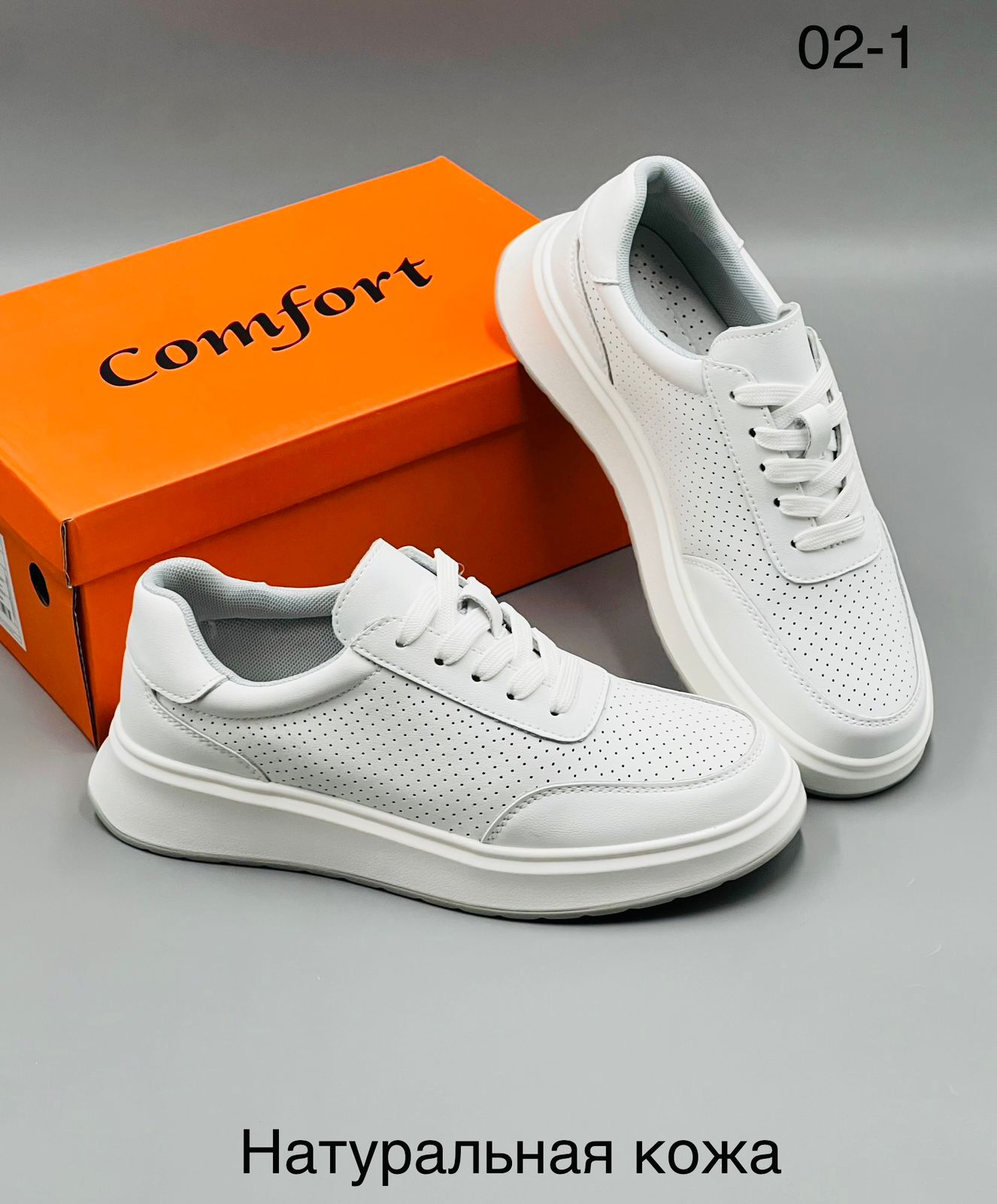 фото женские весенние белые кроссовки comfort 970825 оптом