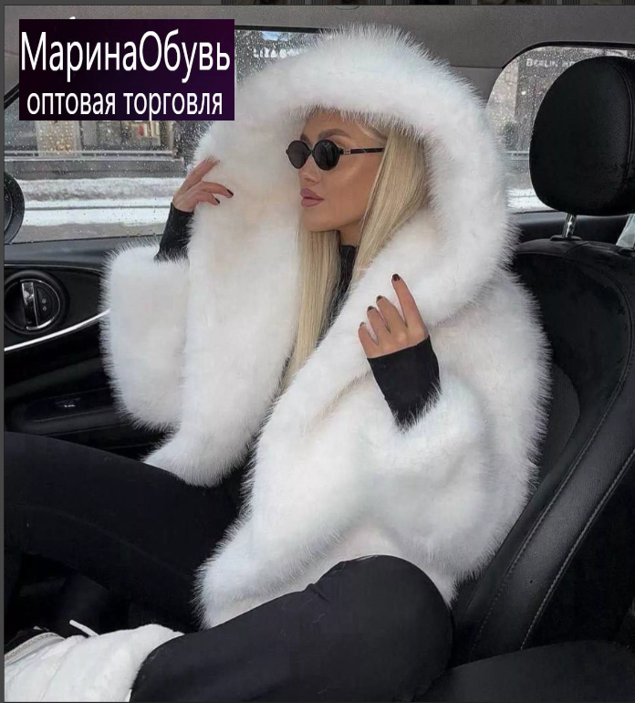 картинка Шуба от магазина Одежда+