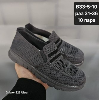 фото весенние туфли для мальчиков оптом