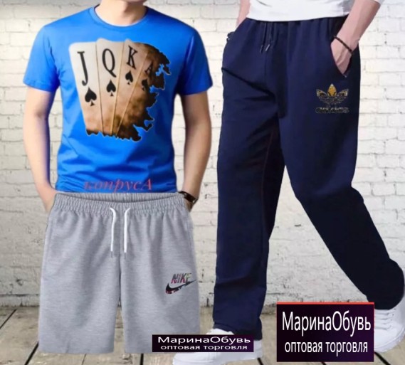 картинка Костюм тройка от магазина Одежда+