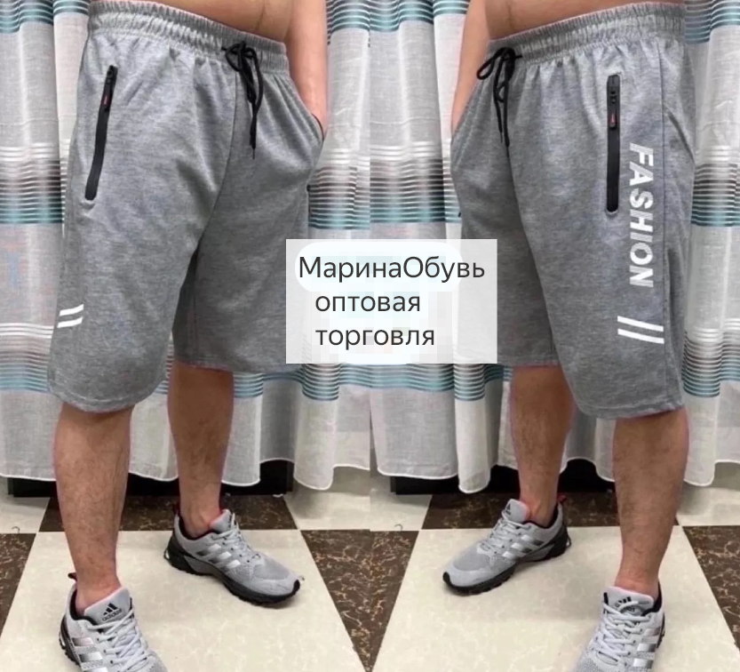 картинка Шорты без выбора от магазина Одежда+