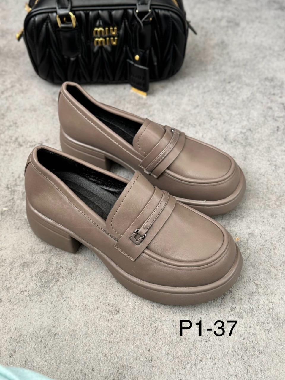 фото весенние женские туфли оптом Москва