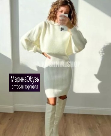 картинка Костюм двойка от магазина Одежда+